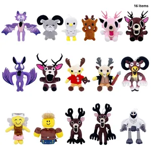 Nouveau produit transfrontalier Xinhui : Peluche Élan Super Douce en Coton PP, Merchandising du jeu d'<span class=keywords><strong>horreur</strong></span> 99Nights, Meilleure Vente - Product Image 1
