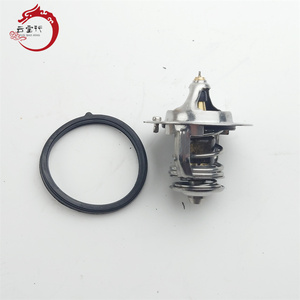 25500-23010 2550023010 THERMOSTAT ASSY pour Hyundai Kia 25500 23010 - Product Image 2