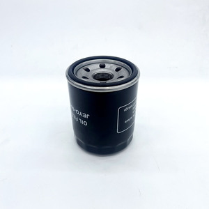 Nouveau Filtre à Huile Métallique Haute Performance AUTO SUPER JEYO-14-302 en Promotion avec Garantie de 6 Mois Taille OEM pour Pièces de Moteur Automobile - Product Image 4