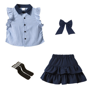 Disfraz Unisex Infantil para Graduación <span class=keywords><strong>de</strong></span> Primaria, Actuaciones <span class=keywords><strong>de</strong></span> Animación, <span class=keywords><strong>Coro</strong></span> y Lectura, 1 <span class=keywords><strong>de</strong></span> Junio - Product Image 6