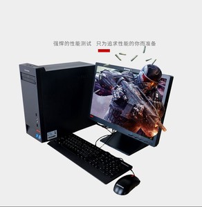 PCTEKCO OEM 100% Original Nouveau PC de Bureau I3 I5 pour le Bureau et le Gaming, Fabrication de Marque Chinoise - Product Image 3