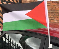 Drapeau de voiture en polyester Palestine, impression numérique HD, mât en fibre de verre - 12 x 18 pouces, cadeau promotionnel soutenant la Palestine
