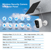 PIR 低功耗立方体太阳能电池板 Wifi 摄像头 无线闭路电视监控摄像头 2.4G 可充电电池网络摄像头