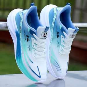 Chaussures de marche ultra-légères en maille de soie glacée pour hommes, baskets décontractées fines et respirantes printemps-été pour étudiants - Product Image 1