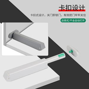 Abrepuertas de armario con resorte, montaje en techo, aluminio gris, tipo pulsador, herrajes para armario - Product Image 5
