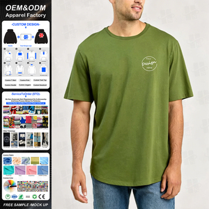 เสื้อยืดออกกำลังกายผู้ชายทรงหลวมผ้าฝ้ายแขนสั้นพิมพ์โลโก้ได้ตามสั่ง รุ่น OEM ขายส่ง ทรงทันสมัย ชายเสื้อโค้ง - Product Image 1