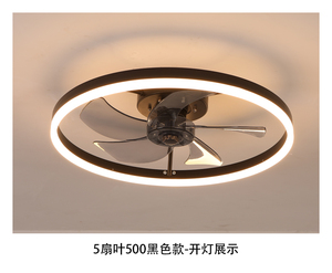 Hiện đại thông minh DC động cơ <span class=keywords><strong>LED</strong></span> quạt trần 5 Blades im lặng từ xa 6 tốc độ mờ hẹn giờ phòng ngủ-app điều khiển kim loại đèn cơ thể - Product Image 4