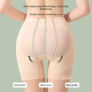 Pantaloni Modellanti a Vita Alta con Effetto Lifting Glutei e Controllo Pancia, in Rete Traspirante, Senza Cuciture, Sottili, in Nylon <span class=keywords><strong>Bio</strong></span>-Ceramico, Modellanti e Rassodanti - Product Image 2