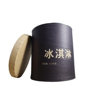 ถังกระดาษใส่ไอศกรีม CH Commercial ขนาด 6.2 กก. ภาชนะรักษ์โลกพร้อมฝาปิด บรรจุภัณฑ์แบบขายส่งสำหรับเจลาโต โยเกิร์ตแช่แข็ง ย่อยสลายได้ทางชีวภาพ - Product Image 5