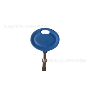 Clé de tondeuse à gazon 925-2054A bleue compatible avec les pièces de tondeuse à gazon MTD - Product Image 1