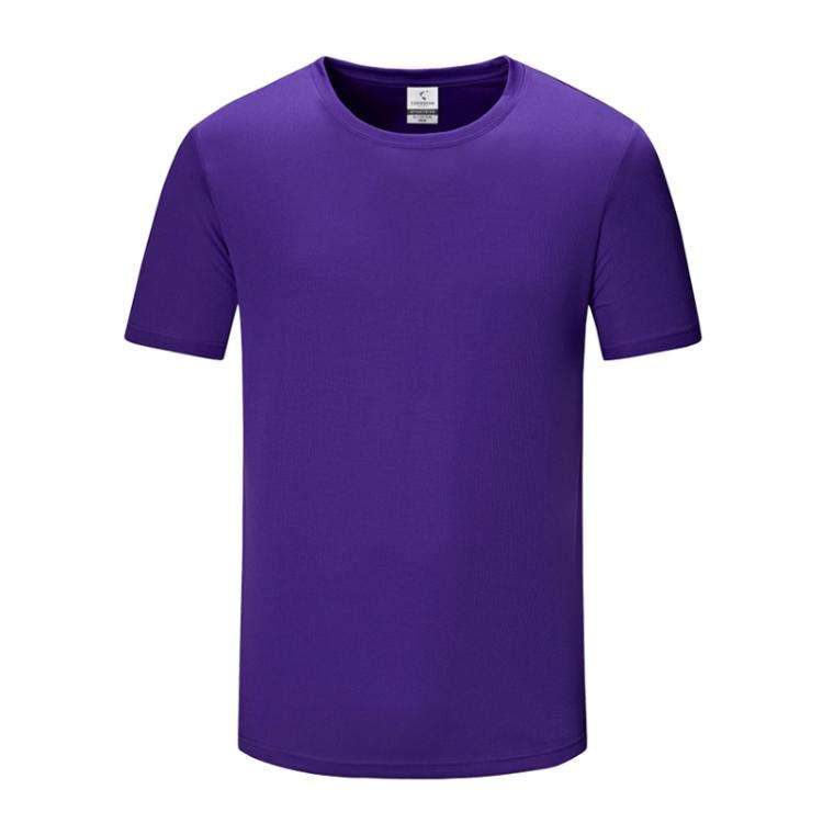 สีม่วงเข้ม