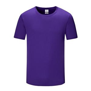 T-shirts personnalisés pour hommes à séchage rapide – Vente en gros usine – Tissu durable en mélange de polyester à séchage rapide – Conception personnalisée pour le sport et la gym - Product Image 4
