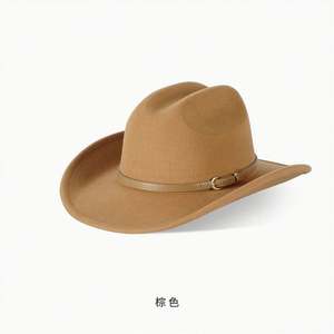 Sombrero Vaquero Retro Occidental para Mujer, Nuevo Estilo Étnico Jazz con Cinturón - Product Image 6