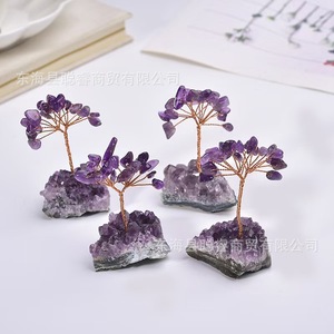Amethyst <b>Crystal</b> <b>Tree</b> With Natural Cluster Base Purple Home Decoration Ornament For Gift And Collection - Product Image 3