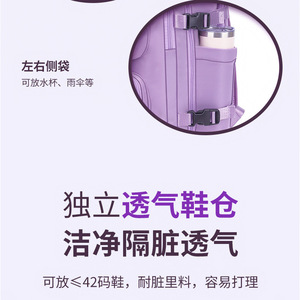 Promotional Backpack With <b>Laptop</b> <b>Sleeve</b> Zipper Closure Breathable Polyester Material For School And Daily Use - Product Image 1