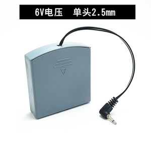 Boîtier de batterie externe sécurisé de 2.5mm, alimentation d'urgence 6V pour serrure de porte électronique, tête simple de 3.5mm, double tête, cinq en un - Product Image 3