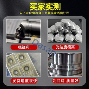 DASAN U Drill Carbide <b>Cutting</b> <b>Tool</b> 65mm Handle 46mm Blade 80 Degree Tip <b>Angle</b> For CNC Machining Stainless Steel Titanium Alloy - Product Image 4
