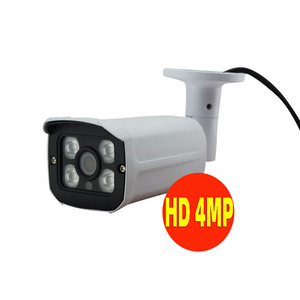 ระบบบันทึกกล้องวงจรปิดรักษาความปลอดภัย4CH 4MP AHD DVR พร้อมฮาร์ดไดรฟ์500GB ชุดตรวจการณ์ HD แบบ Full HD สำหรับบ้านร้านค้าสำนักงาน - Product Image 4