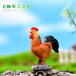 Decoración <span class=keywords><strong>de</strong></span> Micropaisaje <span class=keywords><strong>de</strong></span> Musgo con Gallo <span class=keywords><strong>y</strong></span> Gallina <span class=keywords><strong>de</strong></span> Simulación Weij, Artículos Decorativos DIY, Mini Suculentas <span class=keywords><strong>de</strong></span> <span class=keywords><strong>Dibujos</strong></span> <span class=keywords><strong>Animados</strong></span> para Paisajismo - Product Image 3