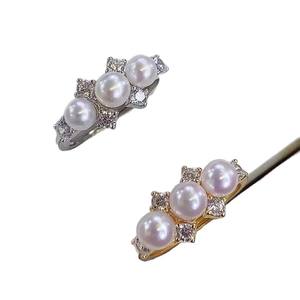 Anillo de Plata S925 DIY 10644 con Soporte de Bambú, Cuentas Redondas de 2-4 mm, Accesorios de Perlas - Elegantes Anillos de Perlas - Product Image 5