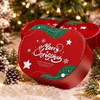 Boîte cadeau personnalisée pour petites entreprises, Noël, Halloween, exquise, biodégradable, en forme de forme classique, laminée mate