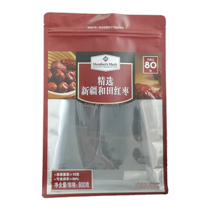 Snack <span class=keywords><strong>Sac</strong></span> Gravure Impression Cmyk Bioplastique Fond Plat Boxpouch Stand Up Zip Lock 500g Alimentaire Compostable Emballage Imprimante <span class=keywords><strong>Sac</strong></span> - Product Image 4