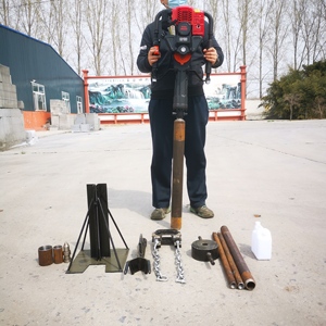 소형 1-20 m 소형 가솔린 힘 휴대용 시추공 토양 표본 드릴링 기계 - Product Image 2