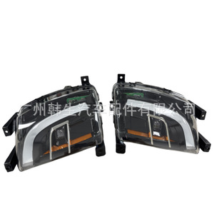 Luces Antiniebla Delanteras para Tesla Model X 1034326-00-C, Repuestos Nuevos - Product Image 2