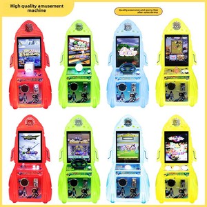 Máquinas de carreras que funcionan con monedas Arcade Entertainment Center Las máquinas de juegos admiten que los niños pueden jugar - Product Image 2
