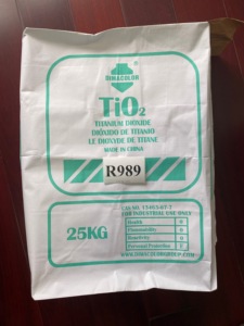 Dioxyde de titane Rutile R989 pour toutes les utilisations proches de R996 - Product Image 3