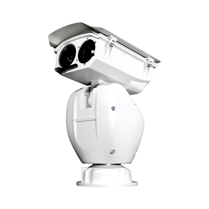Caméra thermique infrarouge PTZ longue portée jour/nuit 640x512 IR pour la sécurité des frontières, aéroports, villes, mines, champs pétrolifères et forêts - Product Image 2