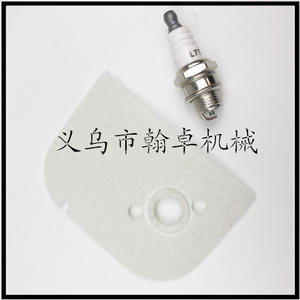 MS 009 010 011 012 ST600 Air Filter Cotton for Motorcycle Electrical & Ignition Systems Compatible with <b>Spark</b> <b>Plug</b> HZPJ - Product Image 2