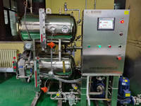 Autoclave de pasteurisation de nourriture de petite taille, prix pour autoclave de laboratoire