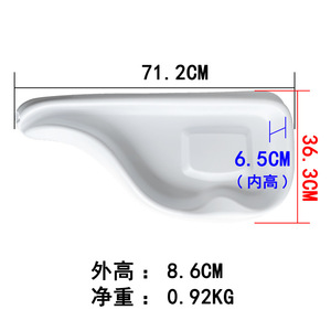 Bol à shampoing gonflable, évier portable, bassin à shampoing léger pour personnes âgées, handicapées, enceintes, blessées, alitées, handicapées - Product Image 2