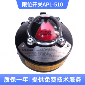 Fournisseur de commutateurs de fin de course robustes APL-510 avec boîtier en acier inoxydable 304 pour les commutateurs de commande de déplacement de grue - Product Image 4