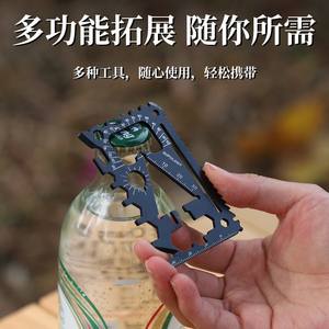 Tarjeta multiherramienta Fiery Fox 18 en 1 de acero inoxidable, herramienta de supervivencia EDC con regla, destornillador, llave inglesa, abridor de botellas y cuchilla. - Product Image 2