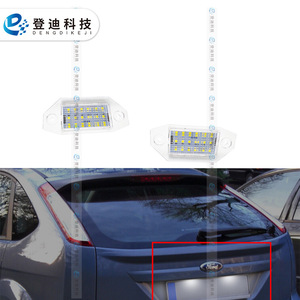 Luz de matrícula LED blanca para Ford Focus Mk2 C-Max, 3M5A-13550-AA, para reemplazo y reparación, carcasa transparente de material PC - Product Image 1