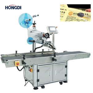 High-speed Electric Automatic Pouch Foil & Paper Labeling Machine Production Line with Motor Core High Productivity Eco-Friendly - Product Image 2