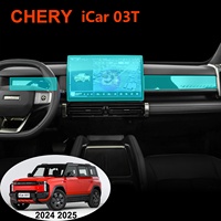 Chery Icar 03T haute qualité 9H anti-rayures verre trempé protecteur d'écran Grade AAA moniteur de Navigation Film de protection