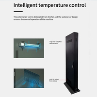 Tótem Digital para Exteriores, Pantalla Publicitaria Resistente al Agua IP65 para Tiendas Minoristas y Promoción de Información Pública
