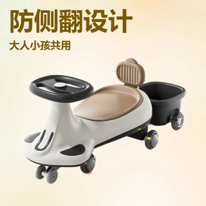 Children's Glider Scooter With Trailer And Lights For 1-6 Years Old Kids - Product Image 2
