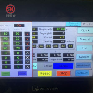 SMG Yeni Fırçasız Motor Stator ve Armatür Rotor Test Cihazı Çift İstasyonlu Otomatik Üretim Tesisi İçin - Product Image 3