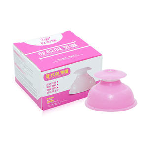 <span class=keywords><strong>Ventouse</strong></span> en silicone de qualité alimentaire écologique avec technologie à vide pour massage du visage et du corps, <span class=keywords><strong>anti</strong></span>-<span class=keywords><strong>cellulite</strong></span>, soulagement de la douleur - Product Image 4