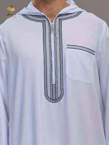 HARAMAIN MEN THOUB Robe islamique brodée pour hommes |   Tissu pur blanc doux pour la peau - Product Image 2