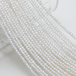 Perlas de Agua Dulce Blancas Redondas Mini Punch de 2-3 mm al por Mayor, Brillantes, Sueltas, para Joyería Natural DIY - Product Image 1