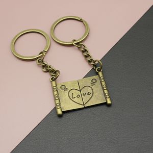 Portachiavi in Lega di Zinco con Incisione Imperiale, Ciondolo per Borsa, Accessorio Regalo - Product Image 1