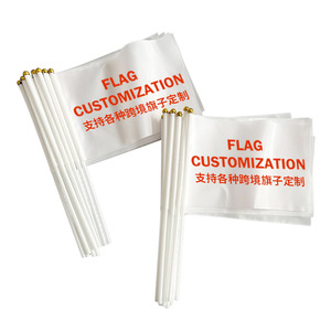 Personalized 14X21cm Hand-Waving Hand-Held Promotional Flags Banners for Festival Campaign