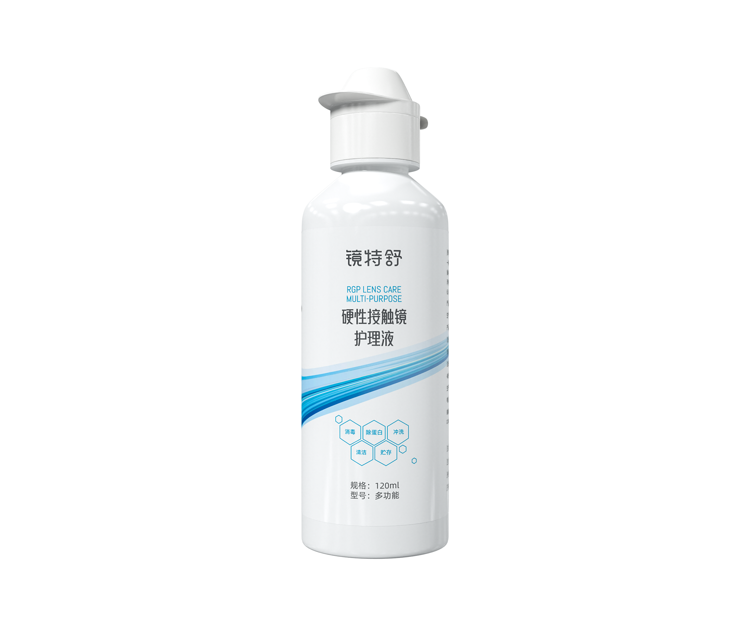 Blanco 120ml