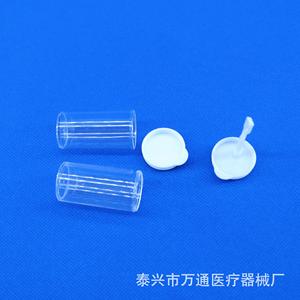 Vaso de muestra Wantong de 10 ml, material PS, para analizador de hematología con tapa - Product Image 1