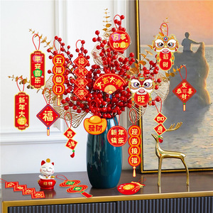 Juego de Adornos Colgantes de Año Nuevo, Árbol del Dinero, Bonsái, Etiquetas Colgantes, Decoraciones de Sauce Plateado, Decoración para Fiesta de Año Nuevo Chino - Product Image 2
